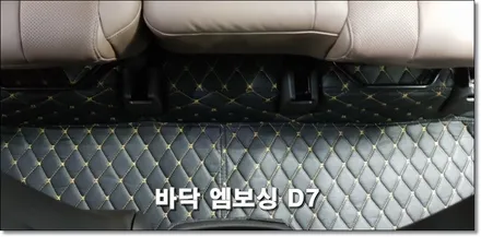 싼타페TM,그랜져IG 신차 탁송 만을 위한 특별한 패키지 -카클래스- / 전주 덕진동