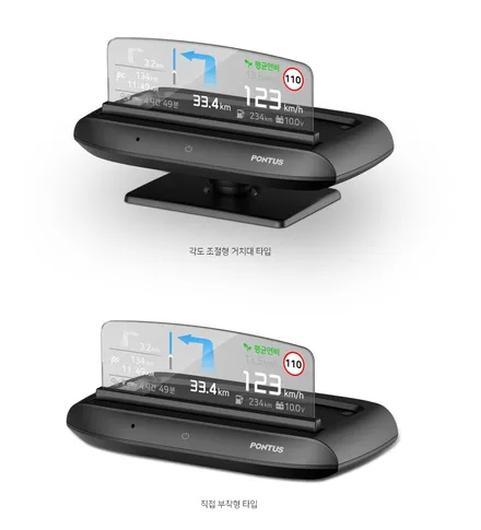 폰터스HUD H1000으로 순정내비게이션의 정보와 차량정보확인! / 전주 덕진동