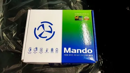 신차구입후 미세먼지와에어컨냄새제거를 위한 자동차용품 / 전주 덕진동