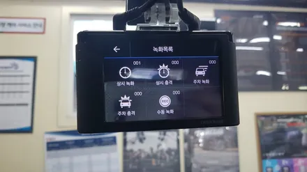 전주아이나비 2채널블랙박스 V700 토요타 캠리 장착 / 전주 덕진동