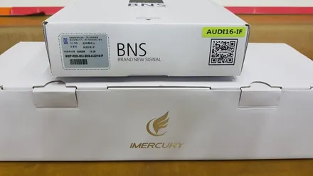 아우디A7 전주수입차네비게이션 CSS3셋탑내비게이션매립 / 전주 덕진동