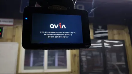 전주블랙박스 코란도스포츠 맨인블랙박스 루카스V910장착 / 전주 덕진동
