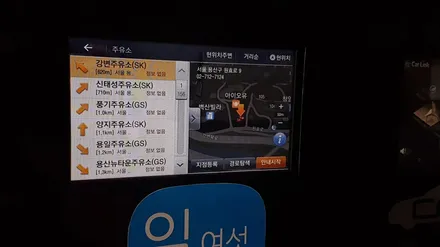 전주수입차네비게이션 지니넥스트V4 아이머큐리 CSS3라이트 / 전주 덕진동