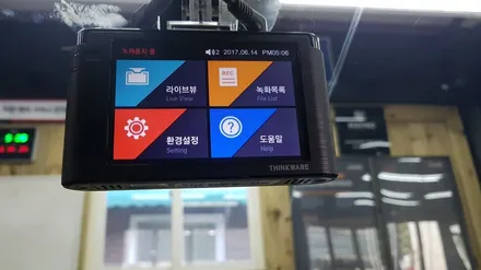 아이나비블랙박스 토요타 캠리 2채널 V700장착-전주블랙박스- / 전주 덕진동