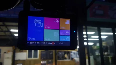 전주블랙박스 더뉴트랙스를 안전하게 지키는 루카스 R900장착 / 전주 덕진동