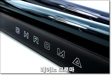 싼타페TM,그랜져IG 신차 탁송 만을 위한 특별한 패키지 -카클래스- / 전주 덕진동