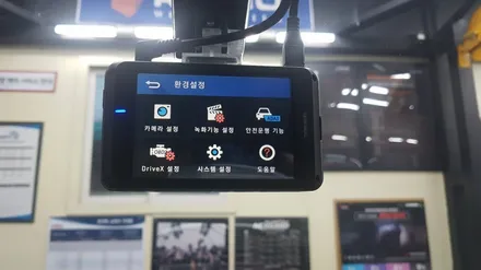 전주아이나비 올뉴말리부 아이나비 QXD950 View Black장착! / 전주 덕진동