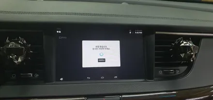 2017 올뉴K7 안드로이드OS 셋탑 M2C100매립-카클래스- / 전주, 완주, 익산, 김제, 장동, 진안, 광주