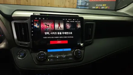 토요타 2015 RAV4 TEYES 안드로이드올인원 매립 / 전주, 완주, 익산, 김제, 장동, 진안, 광주