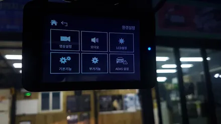 전주블랙박스 더뉴트랙스를 안전하게 지키는 루카스 R900장착 / 전주 덕진동