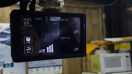 전주블랙박스 쉐보레 트랙스 차량을 완벽하게 보호하는 아이머큐리 FULL HD 블랙박스 토파즈i장착 / 전주 덕진동