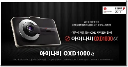 싼타페TM,그랜져IG 신차 탁송 만을 위한 특별한 패키지 -카클래스- / 전주 덕진동