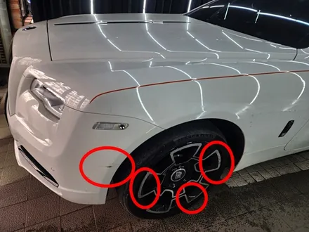 롤스로이스  블랙배지 머야? 레이스 블랙배지 범퍼 복원 및 휠 수리 / 강남 대치동