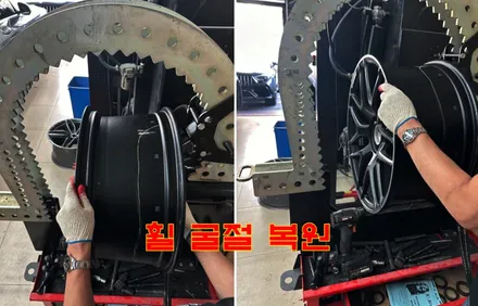G63 AMG 휠 굴절수리 및 반무광 컷팅 휠복원 잘하는 곳 / 강남 대치동