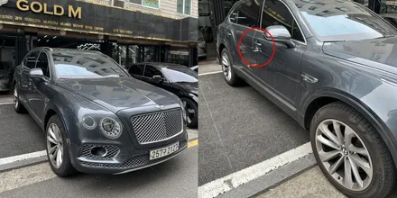 정말 급한 작업 일정  강남 벤틀리 수리  벤테이가 판금 도색 완료 / 강남 대치동