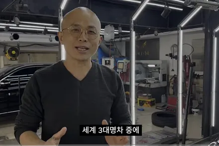 벤틀리 자차보험처리로 새 차 만들기 프로젝트가 시작되었습니다. / 강남 대치동