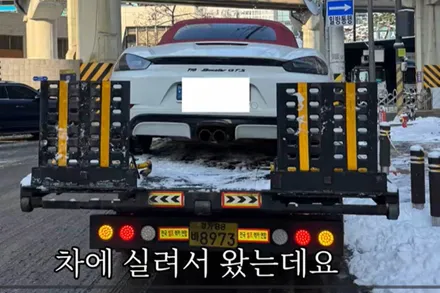 포르쉐 박스터 구멍 뚫린 휠도 복원합니다. / 강남 대치동