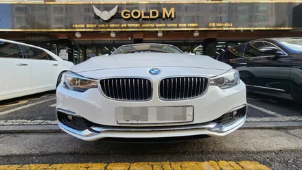 BMW 420i 범퍼복원, 휠 복원, 덴트로 새 차 만들기 보험처리 / 강남 대치동