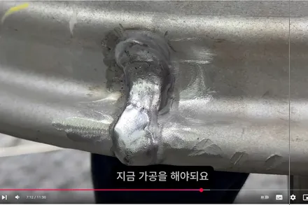 골드엠  자동차 휠복원 실지 작업 과정 공개 / 강남 대치동