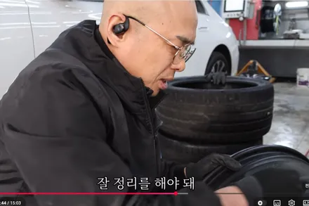 포르쉐 박스터 구멍 뚫린 휠도 복원합니다. / 강남 대치동