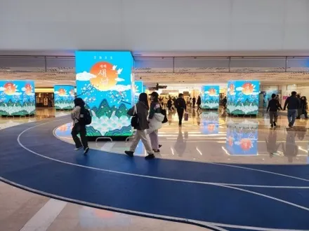 강남 코엑스에서 전기차 충전소 찾기, 급속 충전 잘하는 방법! / 강남 대치동