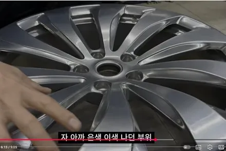 벤틀리 자차보험처리로 새 차 만들기 프로젝트가 시작되었습니다. / 강남 대치동