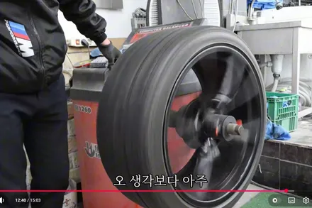 포르쉐 박스터 구멍 뚫린 휠도 복원합니다. / 강남 대치동