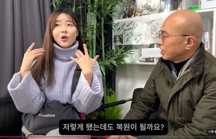 휠복원 저렴한 업체만 찾아서 맡기면 안되는 이유!! (레이싱모델 최슬기 자동차 시공리뷰 \