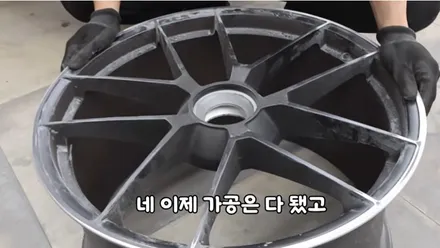 911카레라 GTS 무광 그레이 휠복원, 센터락 작업을 다시 시작한 이유 / 강남 대치동