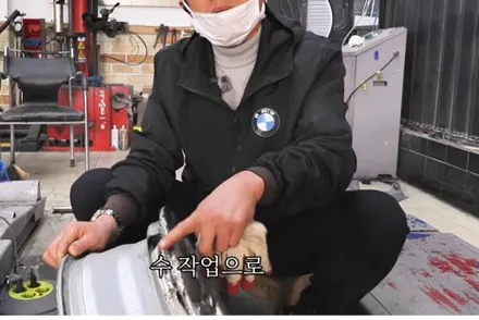 강남 휠복원 장인의 기술력! 작업과정. / 강남 대치동