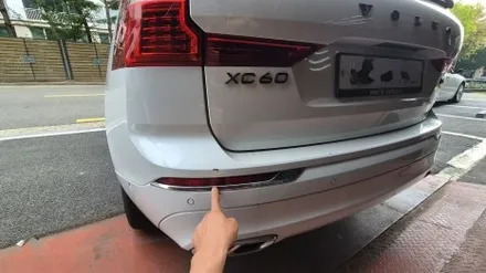 벤츠 S580, 볼보 XC60, 포르쉐 타이칸! 수입차 판금도색, 보험처리실제 작업 후기 / 강남 대치동