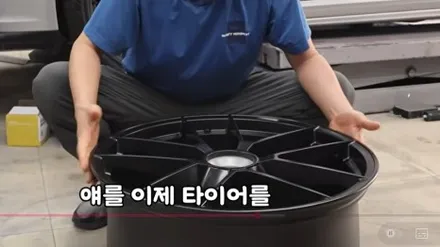 911카레라 GTS 무광 그레이 휠복원, 센터락 작업을 다시 시작한 이유 / 강남 대치동