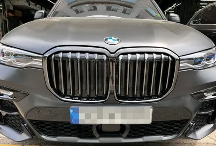 BMW X7 반 무광 휠 복원 완벽 복원, 도색! / 강남 대치동