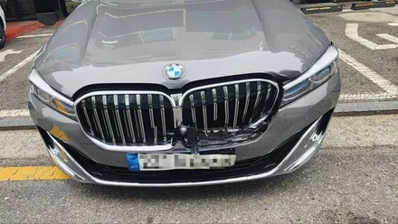 자동차 사고 - 자차 보험처리 로 BMW 740Li 수리 / 강남 대치동