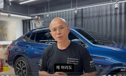 대머리 광택 하는 비결& 자동차 광택 방법!  차빡이의 도전 / 강남 대치동