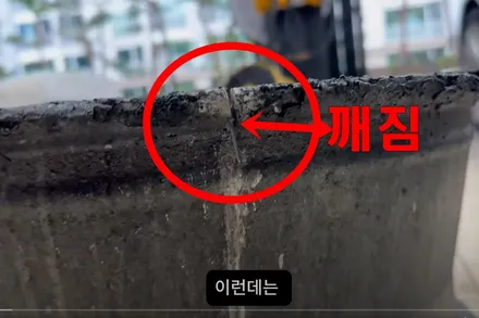 골드엠  자동차 휠복원 실지 작업 과정 공개 / 강남 대치동
