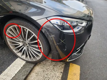 벤츠 S500 자차 보험처리 100% 본인과실 처리 방법!  휠, 타이어까지 가능 할까요? / 강남 대치동