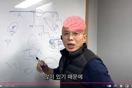 자차 보험처리 자기부담금, 보험료 할증 원리는 알고 수리하자- 골드엠 / 강남 대치동