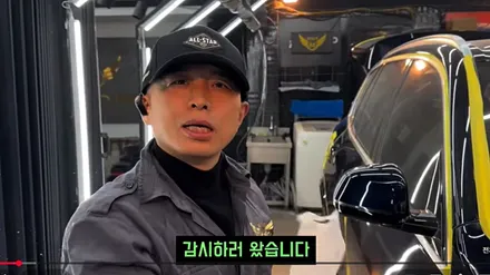 자동차 광택 고수와 하수 차이점 - 유튜브 \