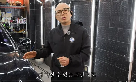 10년 묵은 낡은 자동차를 살렸습니다./새 차 만들기 작업과정 / 강남 대치동