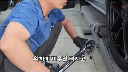 911카레라 GTS 무광 그레이 휠복원, 센터락 작업을 다시 시작한 이유 / 강남 대치동