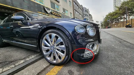 강남 벤틀리 수리 플라잉스퍼 앞 범퍼 부분도색으로 복원 / 강남 대치동
