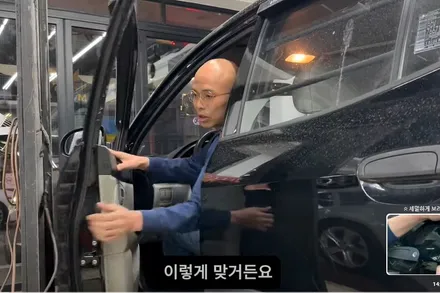 자동차 문콕 도어엣지 셀프 복원(D.I.Y) 방법(유튜브 차빡이) / 강남 대치동