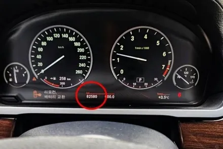 2009년식 BMW 750Li 자차 보험처리 아직 새차네요^^ / 강남 대치동
