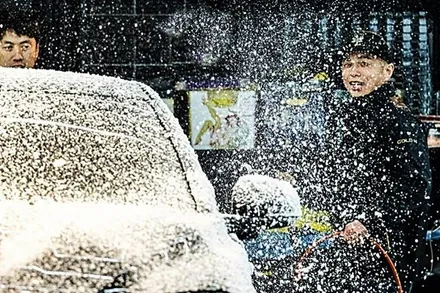 눈길에서 발생하는 자동차 사고 유형과 예방 및 대처방법, 보험처리 / 강남 대치동