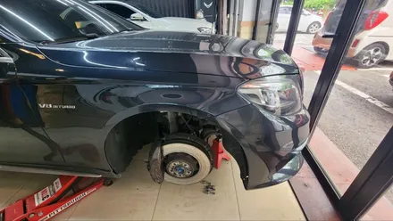 S63 AMG 휠복원 대치동 은마아파트 자동차 픽업! / 강남 대치동