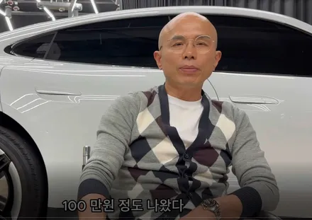 꿀팁! 자동차 자차 보험처리 잘하는 방법 정리 / 강남 대치동
