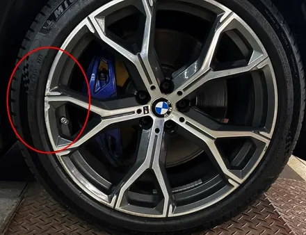 BMW X5 자차 보험처리 범퍼복원 및 휠복원 완료 / 강남 대치동