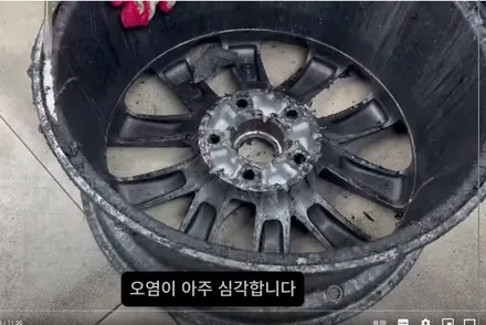 골드엠  자동차 휠복원 실지 작업 과정 공개 / 강남 대치동