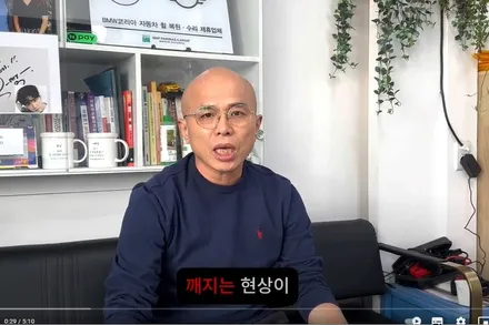 자동차 휠복원- 휠 크랙 용접으로 때워서 안전할수 있을까? - 골드엠 / 강남 대치동